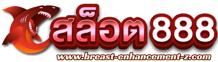 สล็อต 888 สมัคร