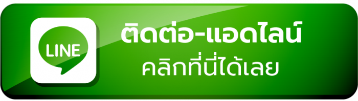 สล็อต 888 สมัคร